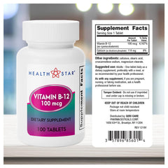 GeriCare B-12 tablets closeup highlighting compact daily supplement