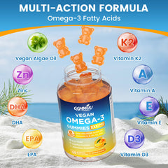 GGMMUU omega3 gummies serving illustration showing easy daily dosage.