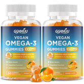 GGMMUU vegan omega3 gummies two-pack bottles for daily omega-3 support.