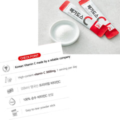 GIANANO 3 g per-stick powder for fast, easy mixing with beverages.
