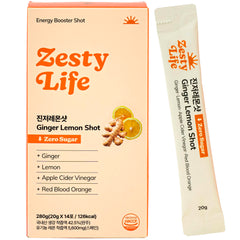 Glow Shine Ginger Lemon Shot bottle showing vibrant color for on-the-go zesty energy