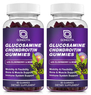 GONGOTA glucosamine chondroitin gummies bottle promoting flexible movement.