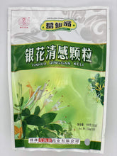 Greenlike Herbal Honeysuckle Beverage bottle pouring offers refreshing hydration with fragrant honeysuckle notes.