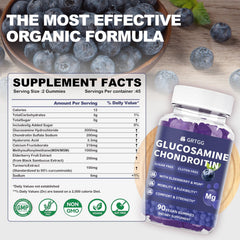 GRTGG Glucosamine Chondroitin Gummies jar with gummies for easy daily chew