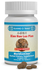 Guang Ci Tang ActiveHerb Xiao Huo Luo Pian bottle showing MeridianClear formula for daily balance
