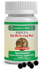 Guang Ci Tang GUI Zhi Fu Ling Wan, etiqueta de la botella, apoyo al bienestar diario.