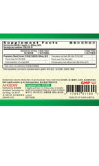 Guang Ci Tang GUI Zhi Fu Ling Wan, caja-empaque, opción de cuidado herbal para autocuidado diario.
