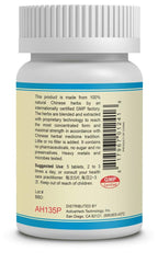 Guang Ci Tang Si Miao Pian tablets close-up for daily support.