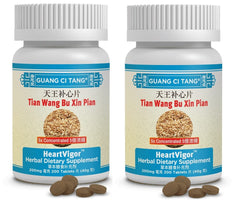 Guang Ci Tang Tian Wang Bu Xin Pian tablets bottle close-up showing concentrated 5:1 formula