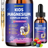 GZ HAOYUAN Magnesium for Kids bottle pour for easy daily use.