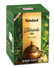 Hamdard Joshanda 33g pack of 2, ready for seasonal use.