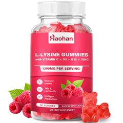 Haohan L-Lysine Gummies bottle with raspberry flavor promotes immune support and skin vitality.