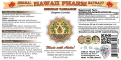 Hawaii Pharm Mexican Tarragon liquid extract with dropper enables precise, easy dosing.