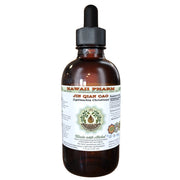 HawaiiPharm Jin Qian Cao glycerite bottle, alcohol-free formula ideal for sensitive users.
