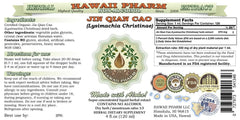 Close-up of HawaiiPharm Jin Qian Cao glycerite label highlighting gluten-free and non-GMO notes.