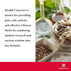 Health Concerns 90-capsules packaging supports a simple daily routine.