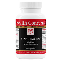 Health Concerns Yin Chao Jin immune blend capsules for daily immune support.