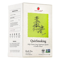 Health King Stop Smoking Tea box front, inviting a calming tea ritual.