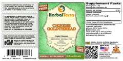 Herbal Terra Chinese Goldthread dried root display, traditional herb ingredient for blending in recipes