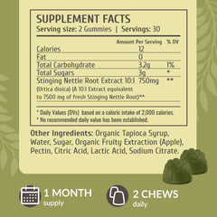 Close-up of HERBAMAMA nettle gummies highlighting smooth, easy-to-chew texture