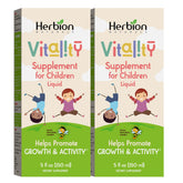 Herbion Vitality for Kids bottle pour, showing easy dosing and palatable syrup.