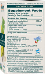 Himalaya Amla caplets packaging shows convenient daily dose.