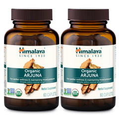 Himalaya Organic Arjuna bottle front for daily cardiovascular support.