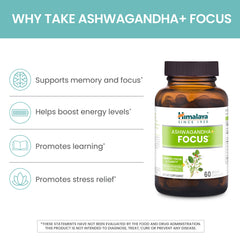 Himalaya Ashwagandha Focus closeup caplets highlights clean, allergen-friendly ingredients.