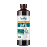 Himalaya extra strength black seed oil bottle showing premium cold-pressed oil for daily wellness.