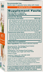 Himalaya HeartCare bottle pour demonstrates easy daily use for heart wellness.