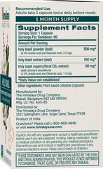 Himalaya Holy Basil bottle on shelf signaling vegan, non-GMO wellness.