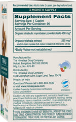 Himalaya Triphala capsules closeup highlighting vegan, non-GMO formula