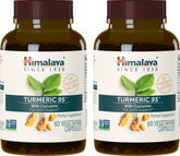 Himalaya Turmeric 95 bottle front showing joint support focus for daily mobility