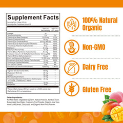 HOWEEJET liquid multivitamin label close-up highlighting the vitamin blend.