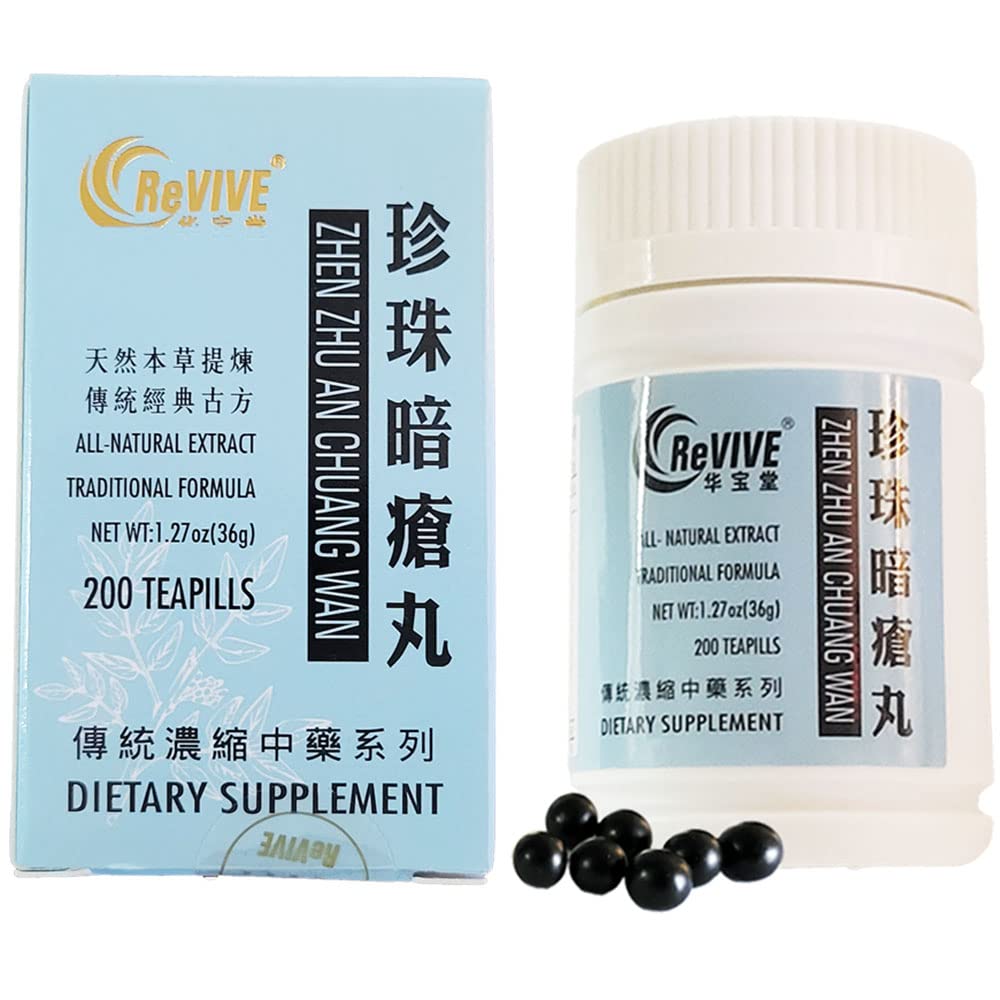 Hwa Bao Tang Pearl Acne Pills bottle closeup showing preservative-free herbal blend for clear skin.