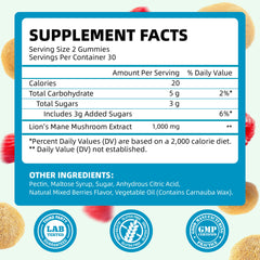 I LOVE HEALTH Lion's Mane gummies in bottle for convenient daily focus support