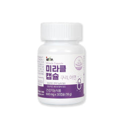 INSAN BAMBOO SALT Insan Miracle Capsules bottle close-up for daily energy support.