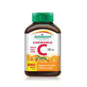 Jamieson Vitamin C chewables tangy orange bottle close-up may support immune health.