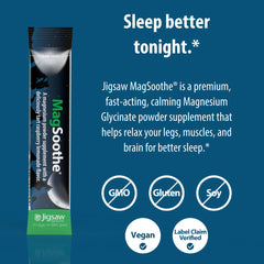 Jigsaw MagSoothe ingredients bottle showcasing quality formulation for daily use.