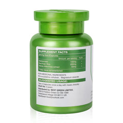 JulyDeer nattokinase ingredients packaging highlights the 3-in-1 elemental blend.