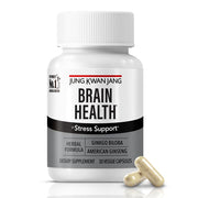 Jung Kwan Jang ginkgo biloba bottle closeup showing focus support