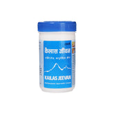 Kailas Jeevan 230g saver pack jar front shows multipurpose Ayurvedic cream for skin care.