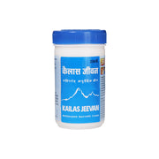 Kailas Jeevan 230g saver pack jar front shows multipurpose Ayurvedic cream for skin care.