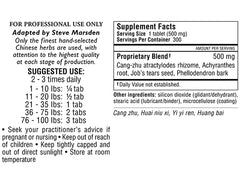 Kan Herbs Four Marvels ingredients panel highlights key herbs for balanced daily support.