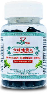 Kangyacare Liu Wei Di Huang Wan bottle front showing energy and balance support.