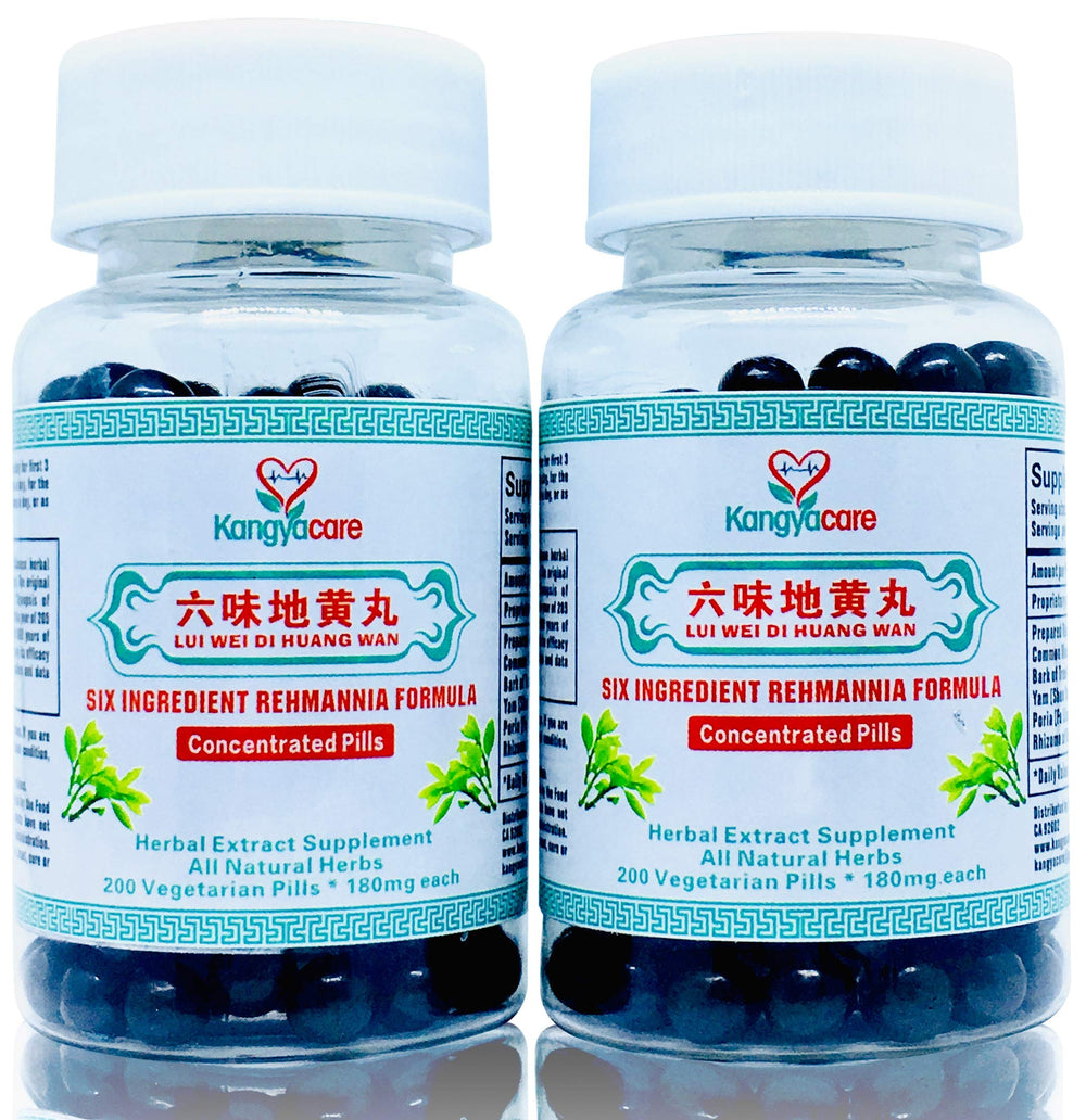 Kangyacare Liu Wei Di Huang Wan bottle with capsules for energy and immune balance