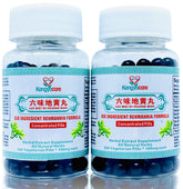 Kangyacare Liu Wei Di Huang Wan bottle with capsules for energy and immune balance