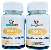 Kangyacare Run Chang Wan bottle showcases peach kernel herbal formula for daily digestive support.