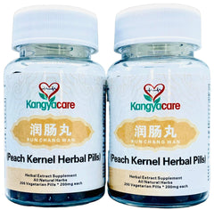 Kangyacare Run Chang Wan bottle showcases peach kernel herbal formula for daily digestive support.