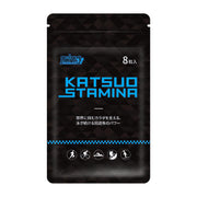 KatsuoStamina bottle front highlighting endurance support for long-distance runners.